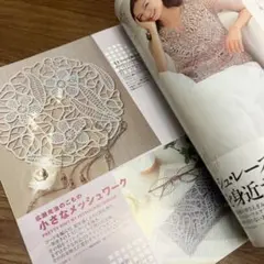 Item thumbnail for item 11d2eb4b-3a09-4941-b7b3-c5d5e7417540