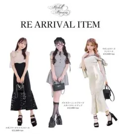 michellMacaron ミシェルマカロン リボンスリーブワンピース - メルカリ