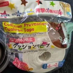 Item thumbnail for item 85f56083-4702-4108-92ca-9c062fe0e19e