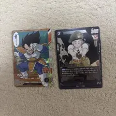 希少❱ ドラゴンボール ベジータ ファミリー ブルマ 赤ちゃん レア