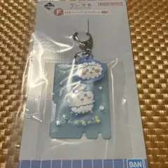 一番くじ ちいかわ F賞 銭湯ラバーチャームコレクション　ハチワレ