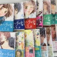 アオハライド 咲坂伊緒 缶バッジ - メルカリ