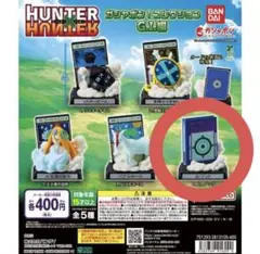 Item thumbnail for item be0dd055-6b12-4a46-8b3b-b61ed9291d1c