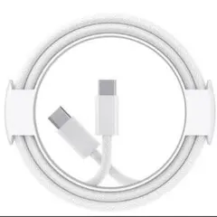 Type-C 充電ケーブル 1m 高耐久 ナイロン製 急速充電対応