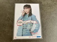 Juice=Juice 工藤由愛 コレクション生写真