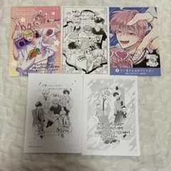 多聞くん今どっち!? 15 特典　メロンブックス特典　イラストカード　セット