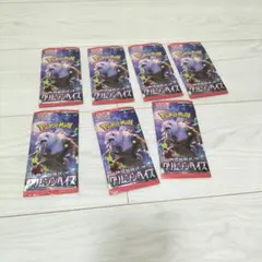 2026年最新】クリムゾンヘイズ BOX 未開封の人気アイテム - メルカリ