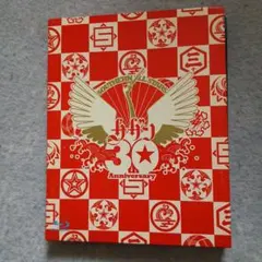 2026年最新】サザンオールスターズ 真夏の大感謝祭の人気アイテム