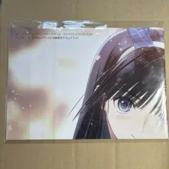 2026年最新】WHITE ALBUM2 ポスターの人気アイテム - メルカリ