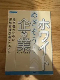 Item thumbnail for item 57124c3d-4b33-45fe-a9ba-2cea4cc7e6fa