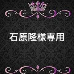 アイロンシート