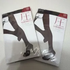ATSUGI アツギ 120デニール 圧 ブラック M-L 2個セット