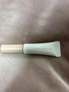 ロムアンド　眉マスカラ09 サンドグレー