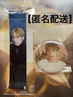 TXT ヒュニンカイ　フラッグキーホルダー・缶バッチ