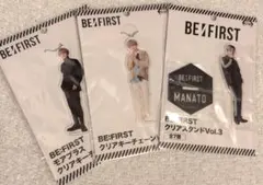 BE:FIRST MANATOクリアキーチェーン、クリアスタンドセット