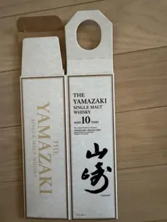 2026年最新】山崎18年 空箱の人気アイテム - メルカリ