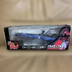 無限軌道SSX DVD-BOX 初回生産限定版 キャプテンハーロック - メルカリ