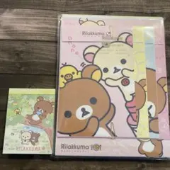 平成レトロ　リラックマレターセット、ミニメモ帳まとめ売り　サンエックス
