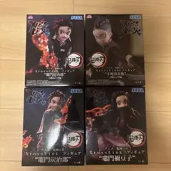 鬼滅の刃　XrossLink フィギュア4点セット