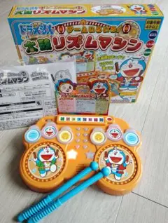 ピアノつきカラオケブック 3 ドラえもん カラオケ 大山のぶ代 - メルカリ