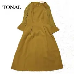 【TONAL】ボリュームシアースリーブ異素材切り替えロングフレアワンピース　36のサムネイル