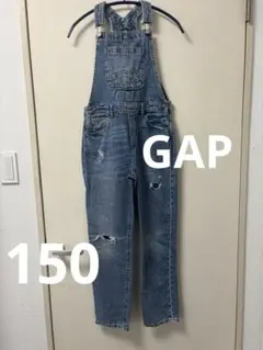サロペット150