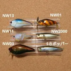 2026年最新】LUCKY CRAFT その他の人気アイテム - メルカリ