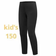 mont-bell ライトトレールタイツ Kid's 150のサムネイル