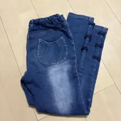 any FAMねこポケットパンツ130