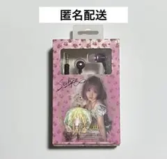 大森靖子 ピヤホン