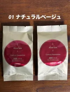 銀座ステファニー化粧品 アルーチェルーチェプラス クッションファンデーション０１のサムネイル