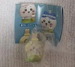 ちいかわ たべものいっぱいマスコット うさぎ