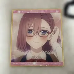 五等分の花嫁 イラスト付きアイテム