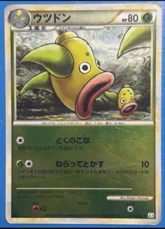 2025年最新】頂上大激突の人気アイテム - メルカリ