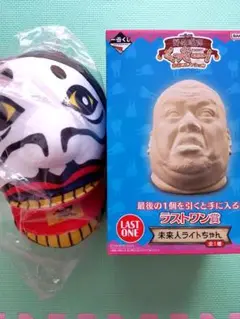 2025年最新】野性爆弾 ラストワンの人気アイテム - メルカリ