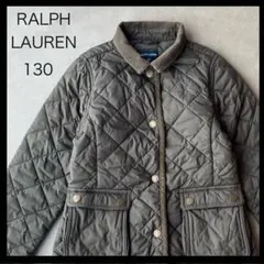 【RALPH LAUREN】ラルフローレン　130　キルティングジャケット　刺繍