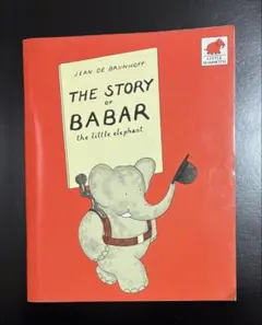 絵本シリーズ『ぞうのババール』英語版 The Story of Babar