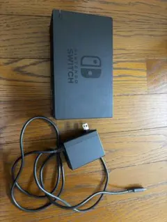 Nintendo Switch ドックとACアダプター