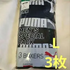 PUMA メンズ ボクサーブリーフ L 3枚　プーマ　新品　下着　前開きのサムネイル