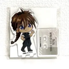 新機動戦記ガンダムW【デュオ】アクリルスタンド