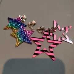 星型イヤリングセット（虹色・ストライプ）