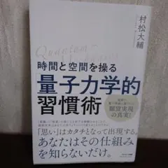 Item thumbnail for item c97210e5-a8f9-4964-8346-17cbaba23ff0