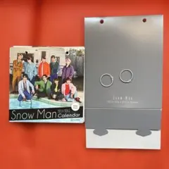 【ファイリングして保管用でした】SnowMan2023-2024カレンダー
