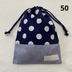 るるる様 リクエスト 2点 まとめ商品