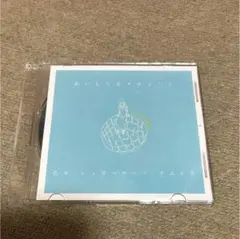 Item thumbnail for item f5596b13-529a-491c-b20e-83c568f805a4