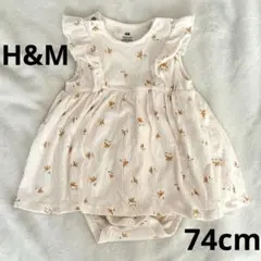 H&M 花柄オーガニックコットンワンピース ロンパース