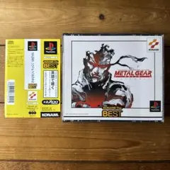 2026年最新】メタルギアソリッド ps one booksの人気アイテム - メルカリ