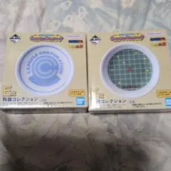 一番くじ　ドラゴンボール　陶器コレクション