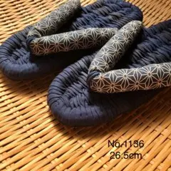 ミント様 リクエスト 2点 まとめ商品