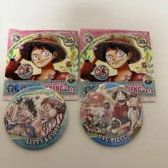 MEI様 リクエスト 2点 まとめ商品